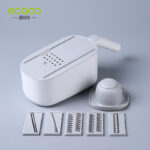 Multifunctional vegetable cutter